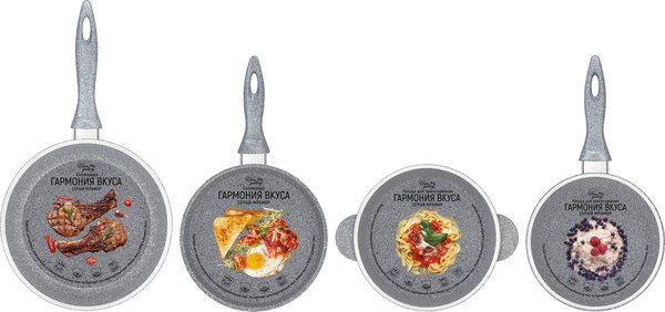 Набор кухонной посуды Elan Gallery 120558+4