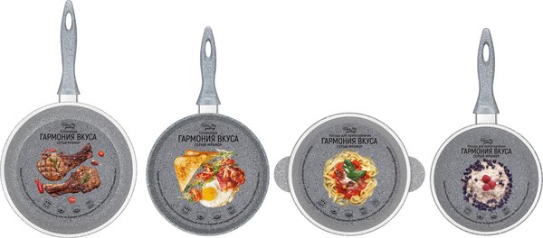 Набор кухонной посуды Elan Gallery 120560+4