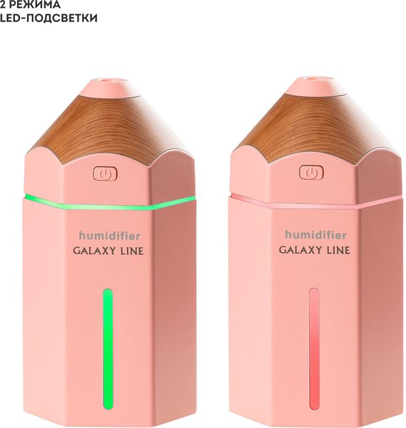 Ультразвуковой увлажнитель воздуха Galaxy GL 8014