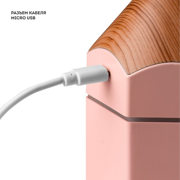 Ультразвуковой увлажнитель воздуха Galaxy GL 8014