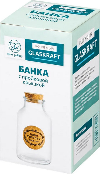 Емкость для хранения Elan Gallery Glaskraft. Home Fantasy / 240560