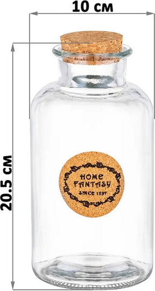 Емкость для хранения Elan Gallery Glaskraft. Home Fantasy / 240562