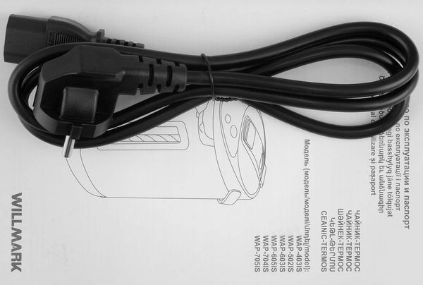 Термопот Willmark WAP-705IS / 2000558