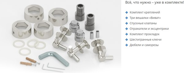 Полотенцесушитель водяной Сунержа Сатерленд Pro 1200х150 / 30-0457-1215