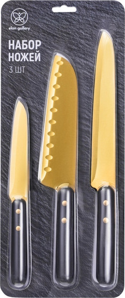 Набор ножей Elan Gallery 240499