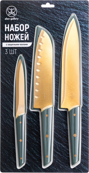 Набор ножей Elan Gallery 240589