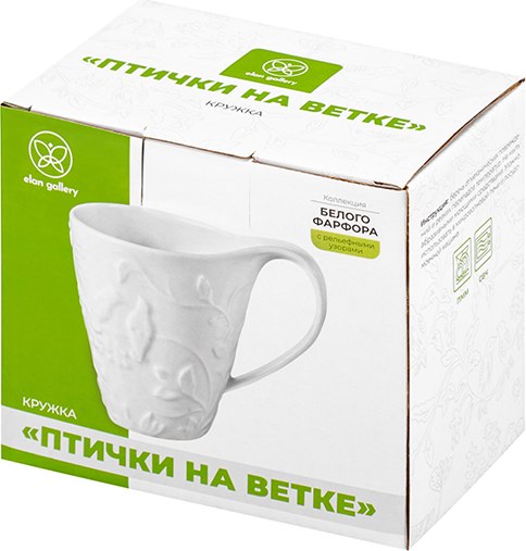 Кружка Elan Gallery Птички на ветке / 540942