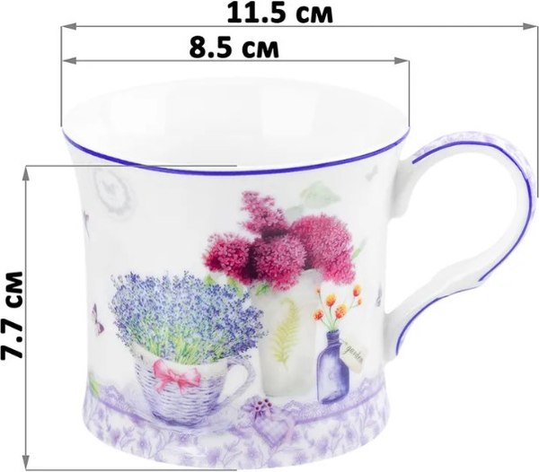 Набор кружек Elan Gallery Лаванда / 420629_2