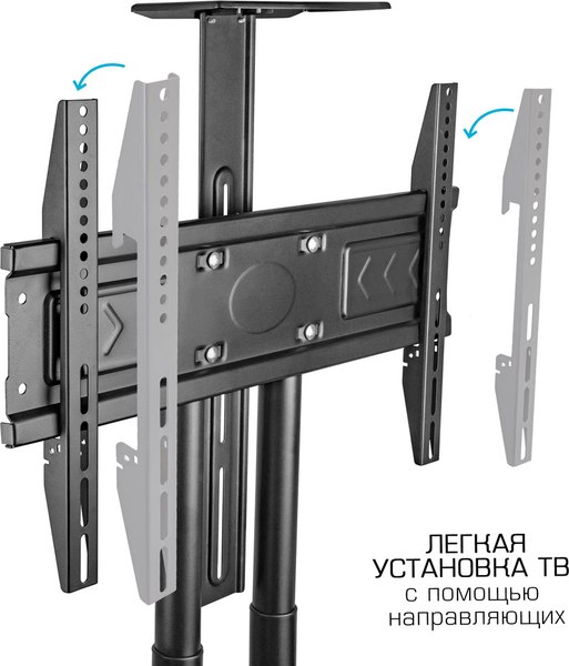 Стойка для ТВ/аппаратуры Kromax Omega-17