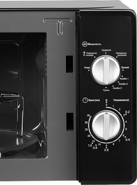 Микроволновая печь HOME HMG207DB