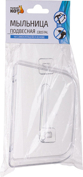 Мыльница Рыжий кот Crystal / 109745