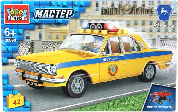Конструктор Город мастеров ГАЗ 24 Волга Милиция / 30090-CY - фото