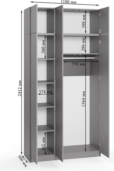 Шкаф Soma Lord Lite 120x240