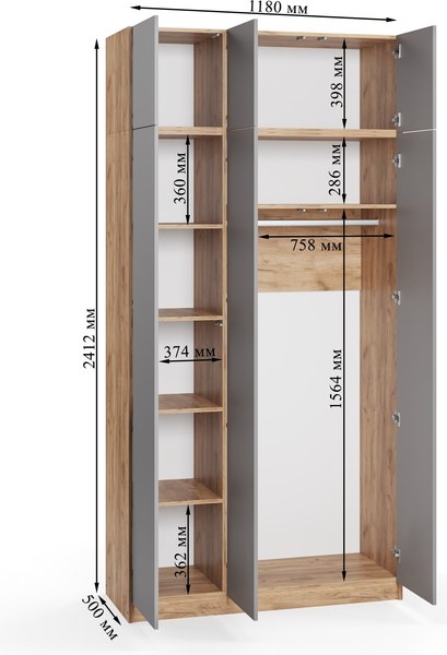 Шкаф Soma Lord Lite 120x240