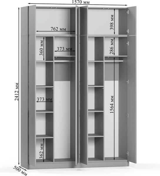 Шкаф Soma Lord Lite 160x240