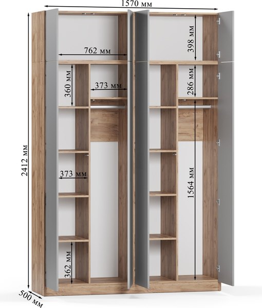 Шкаф Soma Lord Lite 160x240