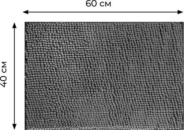 Коврик для ванной Fresh Code Шенилл / 71413