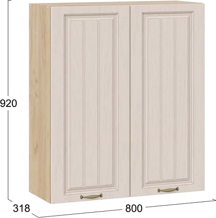 Шкаф навесной для кухни ТриЯ Лина 1ВВ8 с двумя дверями