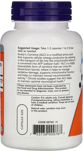 L-карнитин NOW Acetyl 500mg