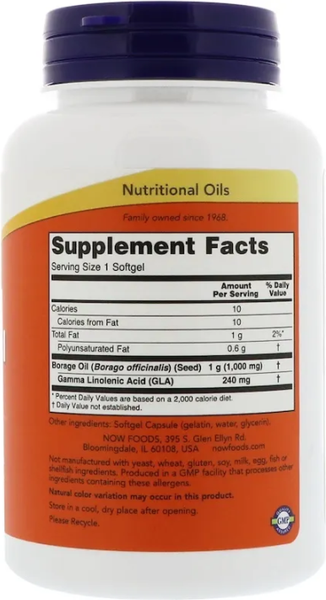 Пищевая добавка NOW Borage Oil 1000 mg