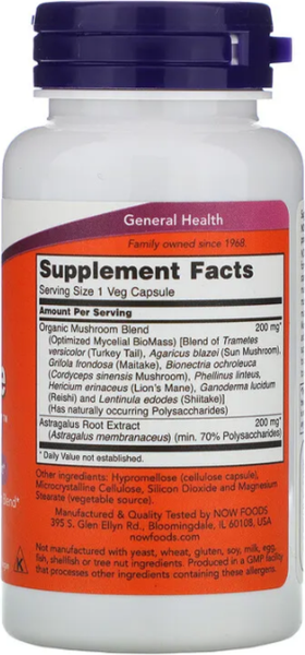 Пищевая добавка NOW Immune Renew