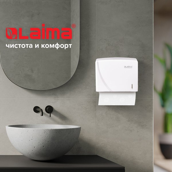 Диспенсер Laima Professional Original 605761