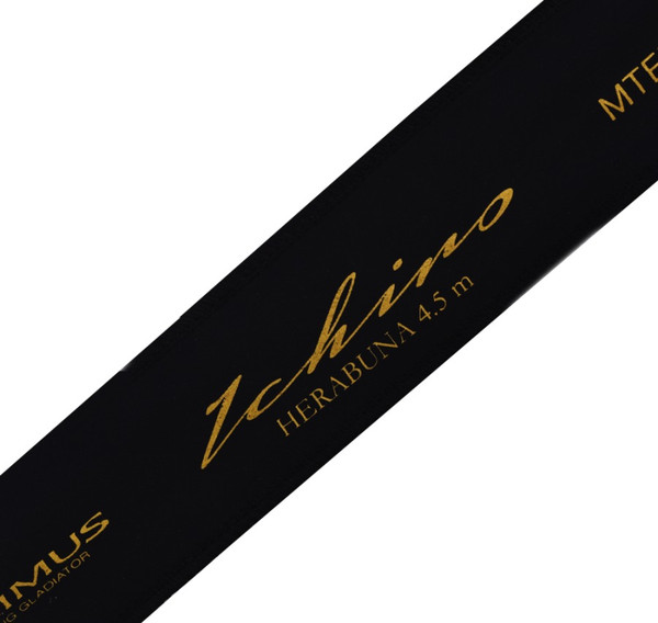 Удилище MAXIMUS Ichiro 270 / MTEHIC270