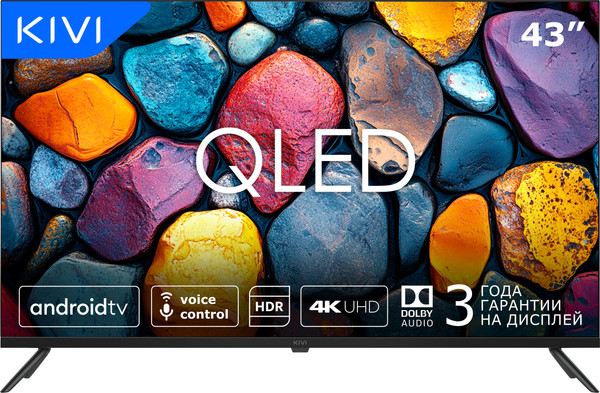 Телевизор Kivi 43