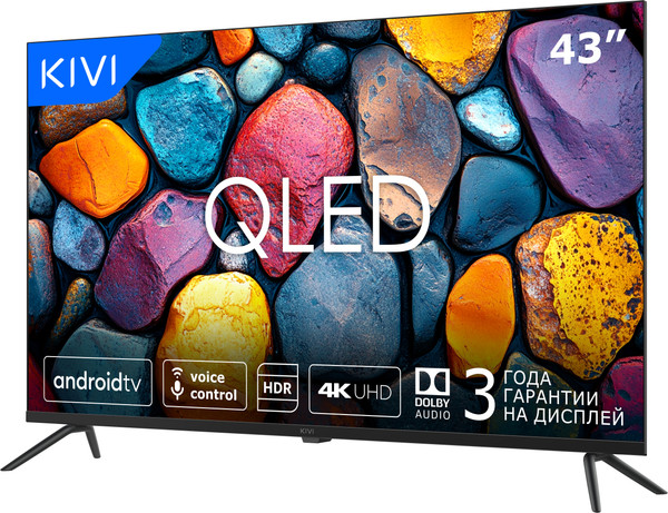 Телевизор Kivi 43