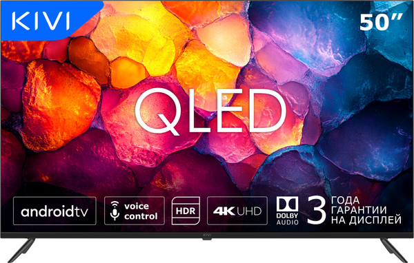 Телевизор Kivi 50
