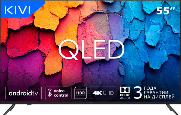 Телевизор Kivi 55
