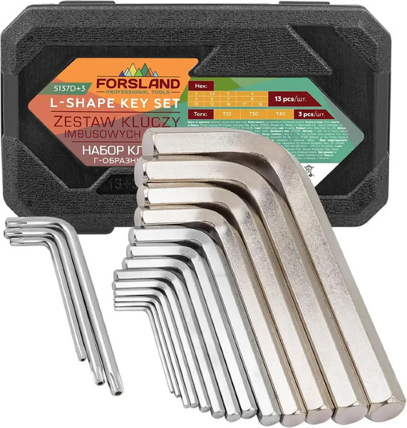 Набор ключей Forsland 5137D+3 - фото