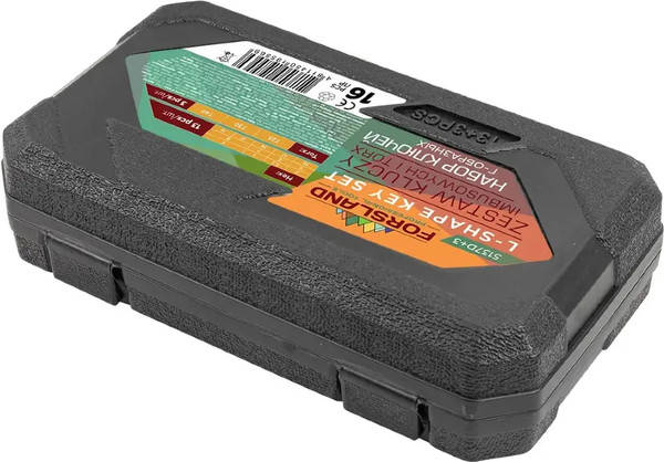 Набор ключей Forsland 5137D+3