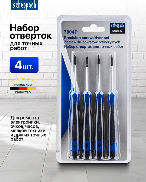 Набор отверток Scheppach Sch-7004P