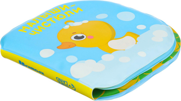 Набор для купания Крошка Я Утята 10652747