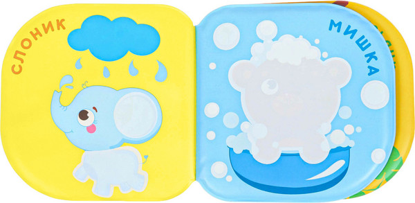 Набор для купания Крошка Я Утята 10652747