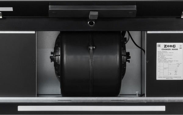 Вытяжка скрытая ZORG Aeria 1280 60 S