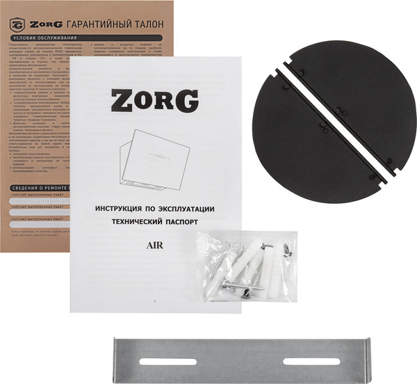 Вытяжка наклонная ZORG Air 1060 60 S