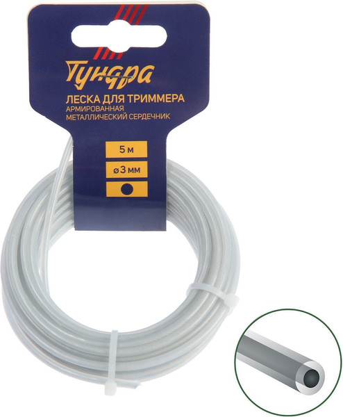 Леска для триммера Tundra 5443162 - фото