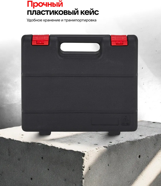 Набор отверток Yataforce YF-7032C