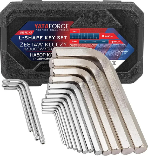 Набор ключей Yataforce YF-5137D+3 - фото