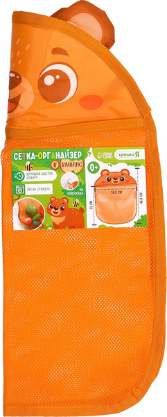 Органайзер детский для купания Крошка Я Мишутка / 10670023