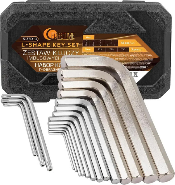 Набор ключей Forstime FT-5137D+3 - фото