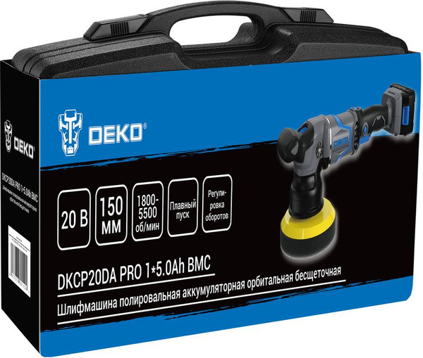 Полировальная машина Deko DKCP20DA Pro / 085-1066