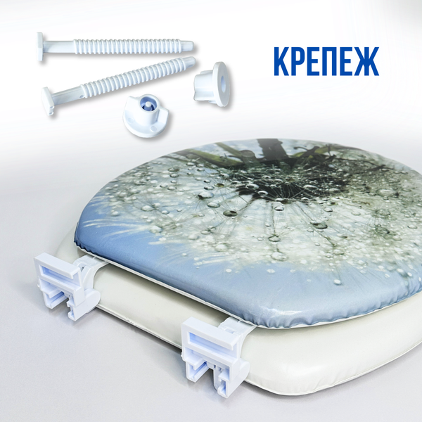 Сиденье для унитаза Еврокомфорт Океан В-34 103-311-01В34