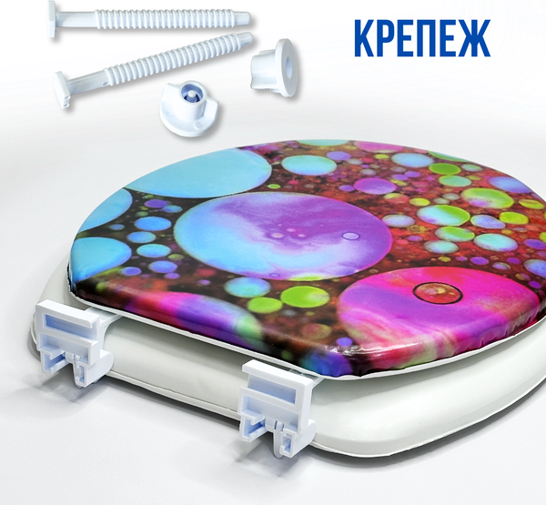 Сиденье для унитаза Еврокомфорт Океан В-30 103-311-01В30