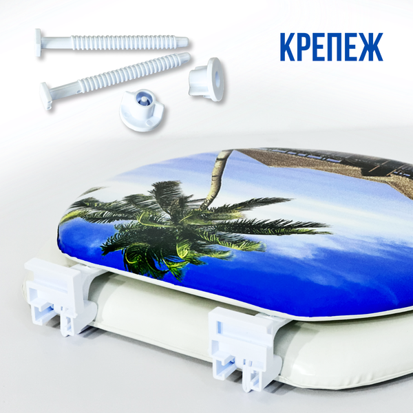 Сиденье для унитаза Еврокомфорт Океан Пляж 103-311-01В4