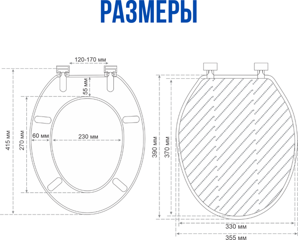 Сиденье для унитаза Еврокомфорт Океан Пляж 103-311-01В4