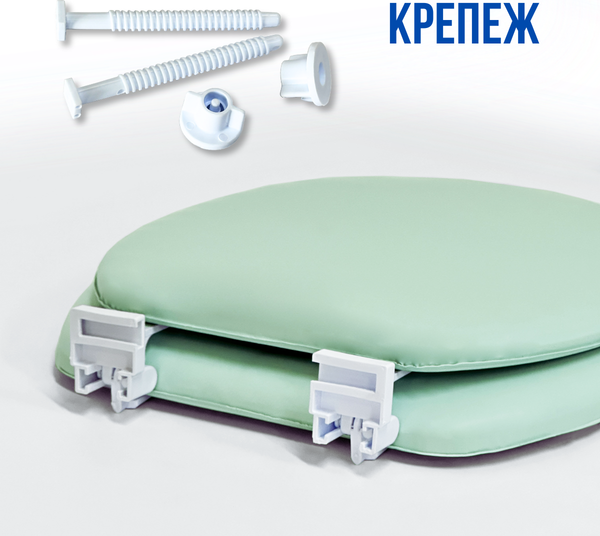 Сиденье для унитаза Еврокомфорт Океан 001503