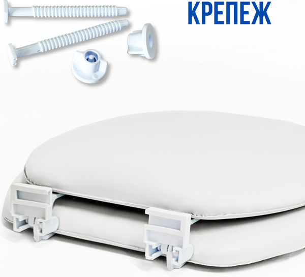 Сиденье для унитаза Еврокомфорт Океан 001419